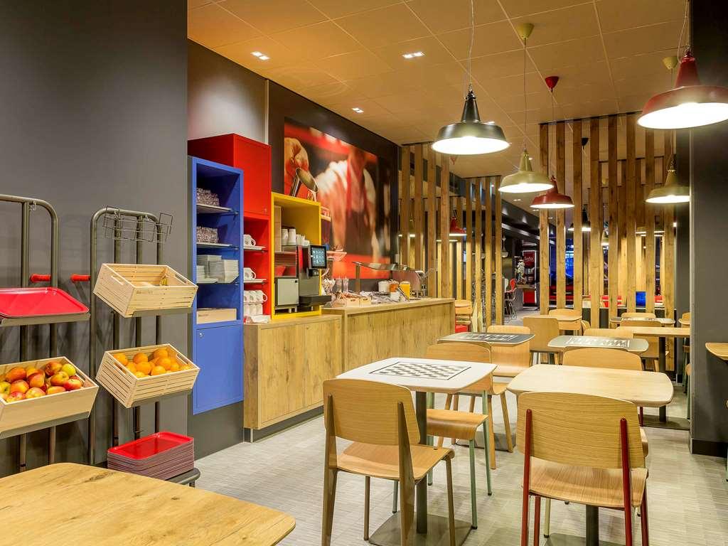 Ibis Geneve Centre Lac Ресторан фото